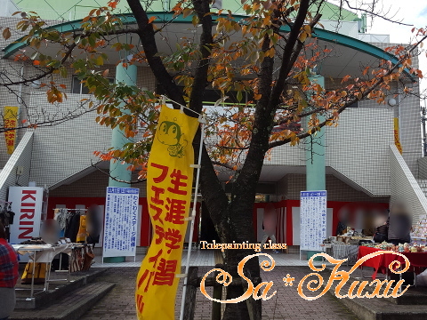 171111生涯学習フェス手作り市-3