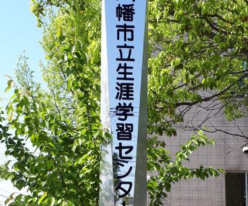 5/11(土)と12(日)生涯学習開講式手作り市に出店します 5/11(土)と12(日)生涯学習開講式手作り市に出店します