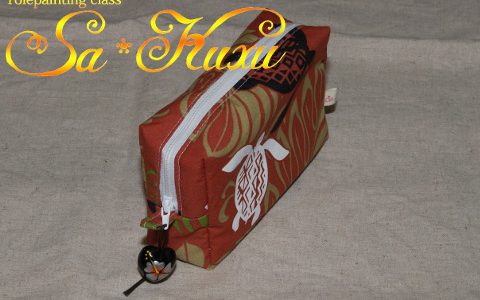 ホヌのボックスポーチ(茶)minneに出品しました ホヌのボックスポーチ(茶)minneに出品しました