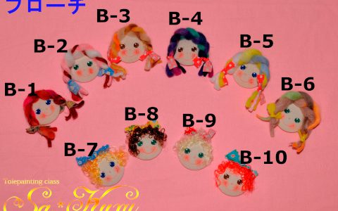 選べるブローチ 2個セットminneに出品しています 選べるブローチ 2個セットminneに出品しています