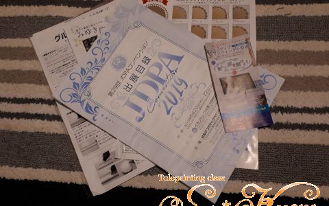 JDPAコンベンション2019大阪、行ってきました JDPAコンベンション2019大阪、行ってきました