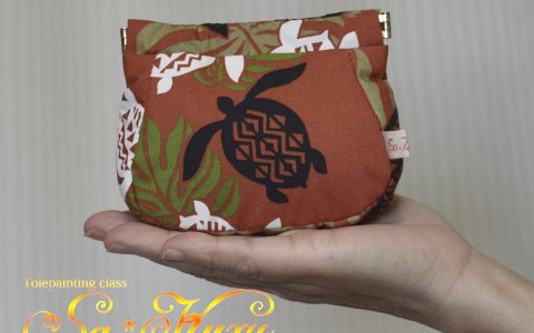 ホヌ(海亀)の12㎝バネ口金ポーチminneに出品しました ホヌ(海亀)の12㎝バネ口金ポーチminneに出品しました