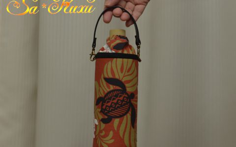 ホヌのペットボトルケース(茶)minneに出品しています ホヌのペットボトルケース(茶)minneに出品しています