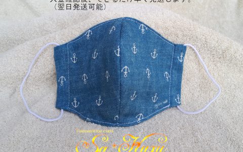 大人用立体布マスク(デニム錨柄)minneに出品しました 大人用立体布マスク(デニム錨柄)minneに出品しました