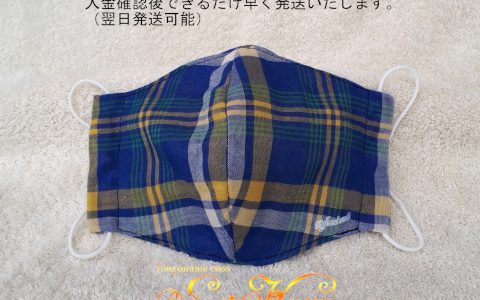 大人用立体布マスク(マドラスチェック)minneに出品しました 大人用立体布マスク(マドラスチェック)minneに出品しました