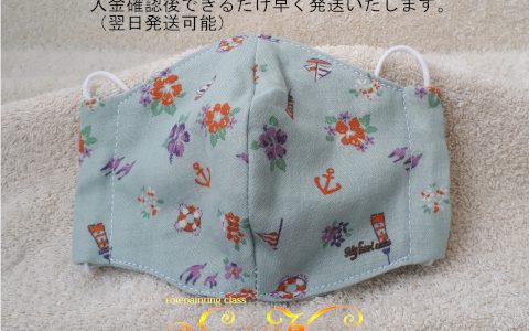 大人用立体布マスク(マリン柄)minneに出品しています 大人用立体布マスク(マリン柄)minneに出品しています