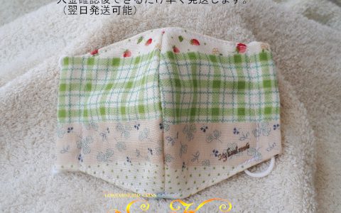 子供用立体布マスク(緑チェック、パッチワーク柄)minneに出品しました 子供用立体布マスク(緑チェック、パッチワーク柄)minneに出品しました