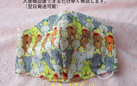 大人用立体布マスク(犬猫柄)minneに出品しています 大人用立体布マスク(犬猫柄)minneに出品しています