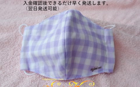 大人用立体布マスク(薄紫チェック)minneに出品しました 大人用立体布マスク(薄紫チェック)minneに出品しました