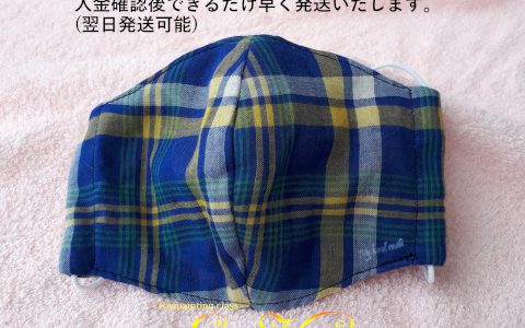 大人用立体布マスク(マドラスチェック)minneに出品しました 大人用立体布マスク(マドラスチェック)minneに出品しました