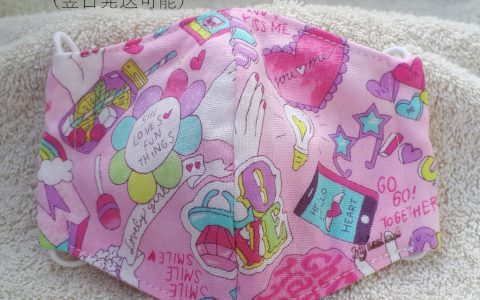 子供用立体布マスク(ポップ柄ピンク)minneに出品しました 子供用立体布マスク(ポップ柄ピンク)minneに出品しました