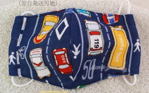 子供用立体布マスク(上から見た車、紺)minneに出品しました 子供用立体布マスク(上から見た車、紺)minneに出品しました