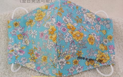 大人用立体布マスク(黄色花、水色地)minneに出品しました 大人用立体布マスク(黄色花、水色地)minneに出品しました