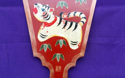 干支の寅(とら)プレートminneに出品しました 干支の寅(とら)プレートminneに出品しました